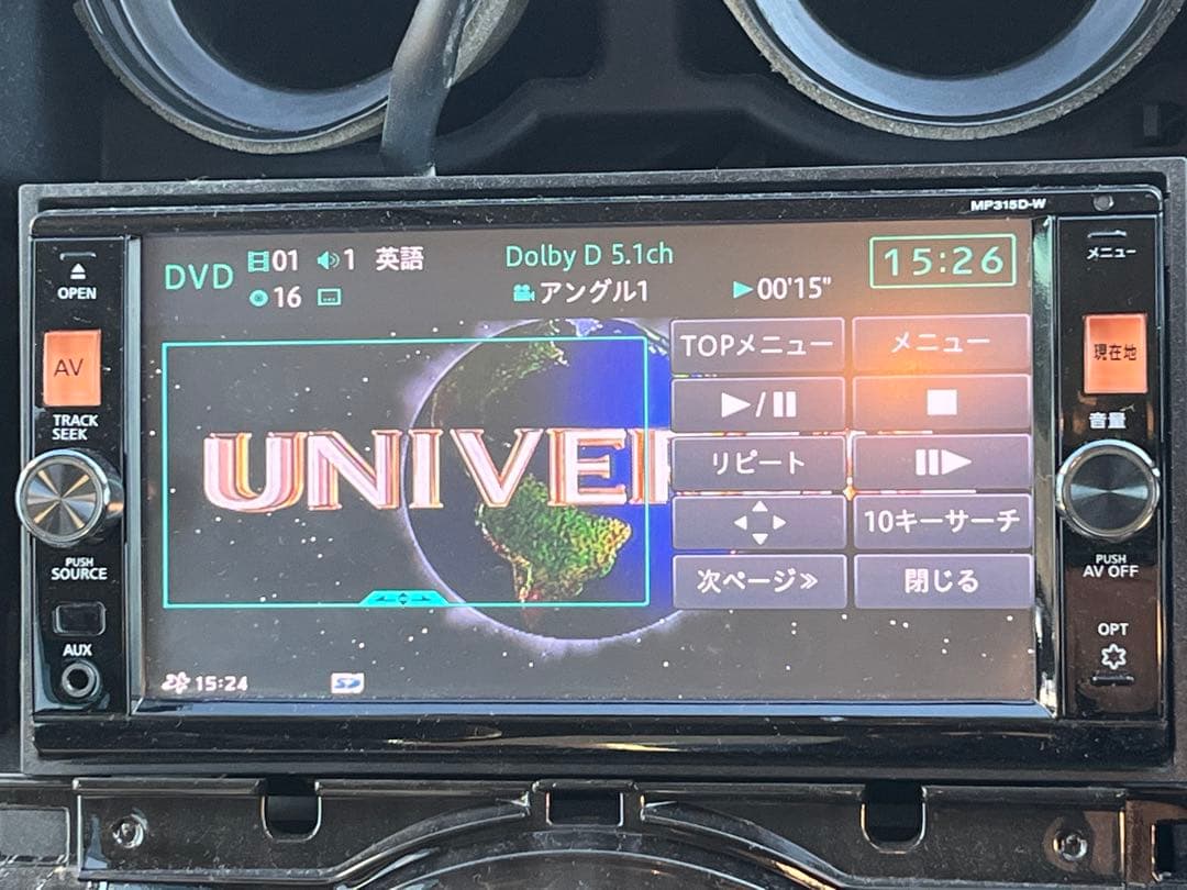 NISSAN MP315DW カーナビ 2018年地図データ
