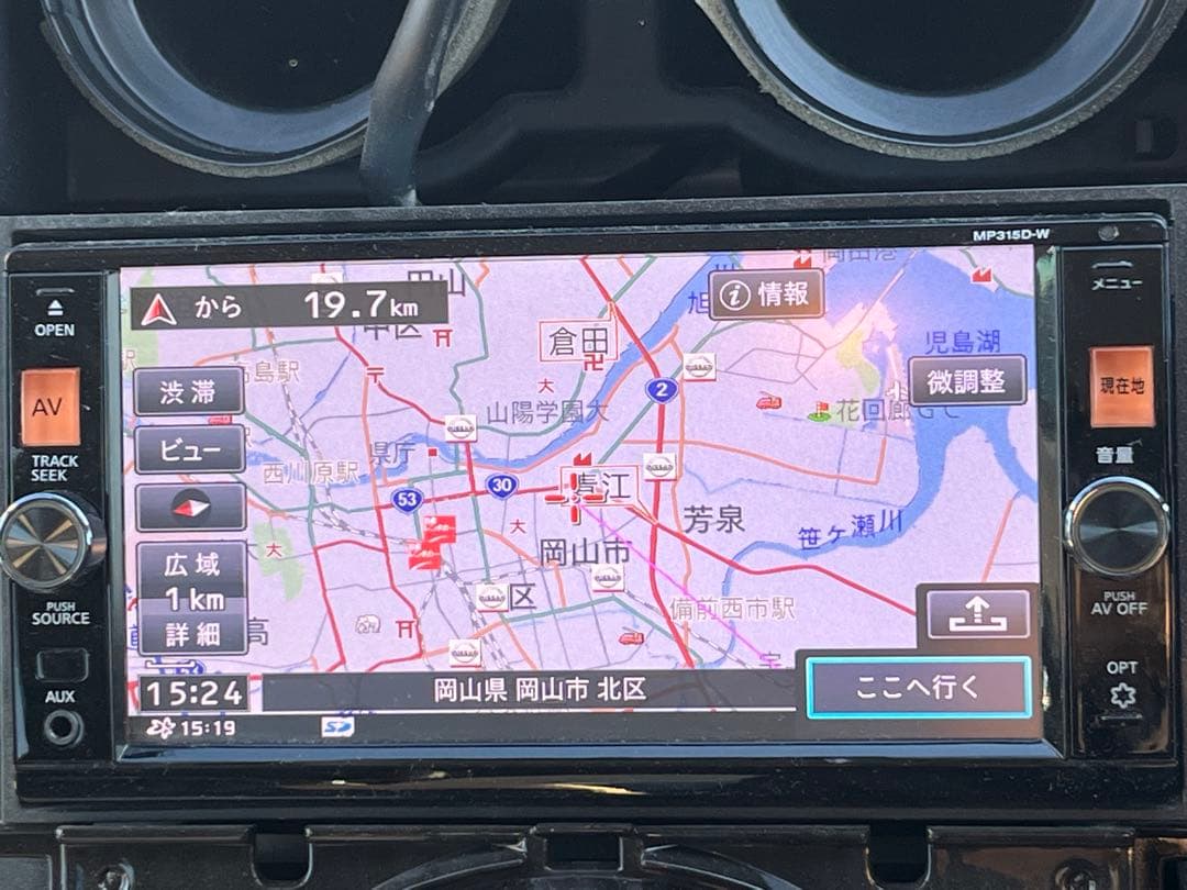 NISSAN MP315DW カーナビ 2018年地図データ