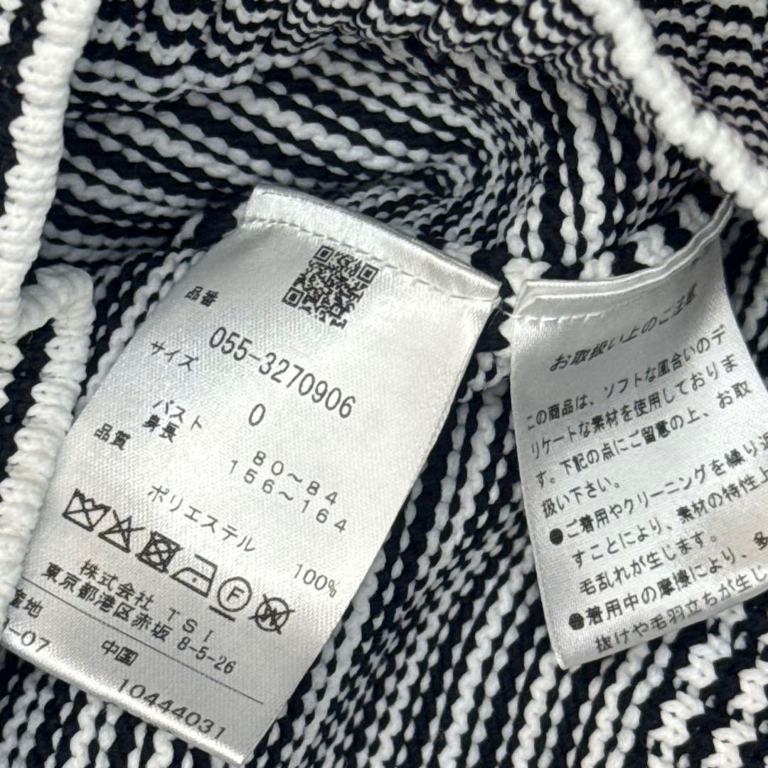 【即発送】極美品　パーリーゲイツ ニット ボーダーセーター　定価４万円