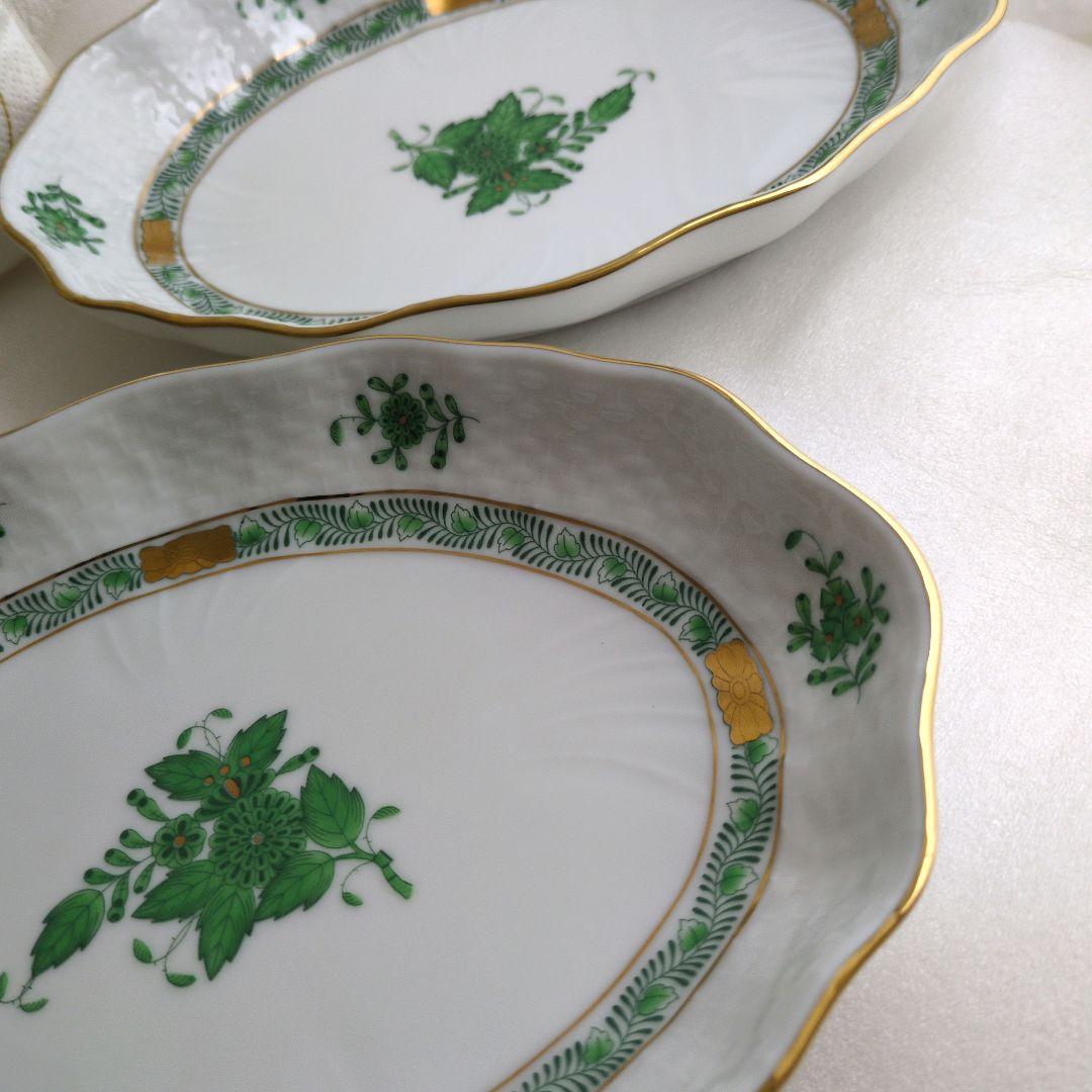 美品ヘレンド アポニーグリーン オーバル プレート2枚組　ペーパーナプキン付き