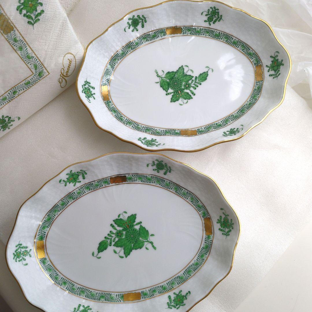 美品ヘレンド アポニーグリーン オーバル プレート2枚組　ペーパーナプキン付き