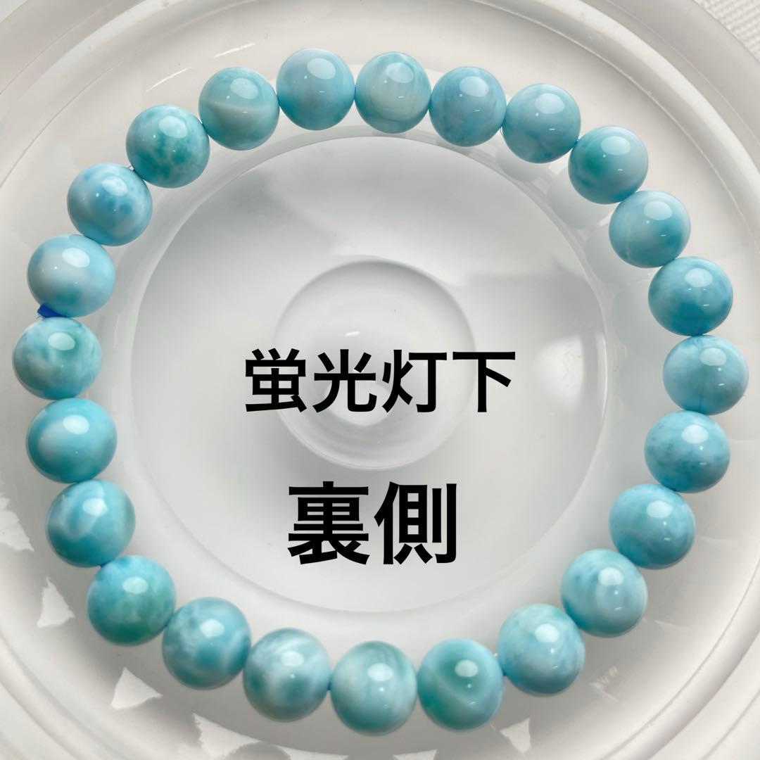 【美品・黒点無し・現品】ラリマー ブレスレット 8mm 亀模様綺麗な天然石 ①