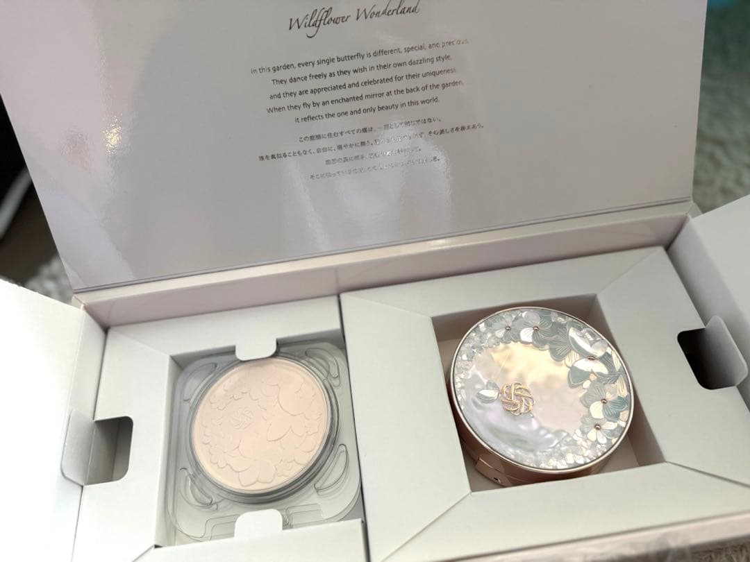 マルセルワンダース　コレクション