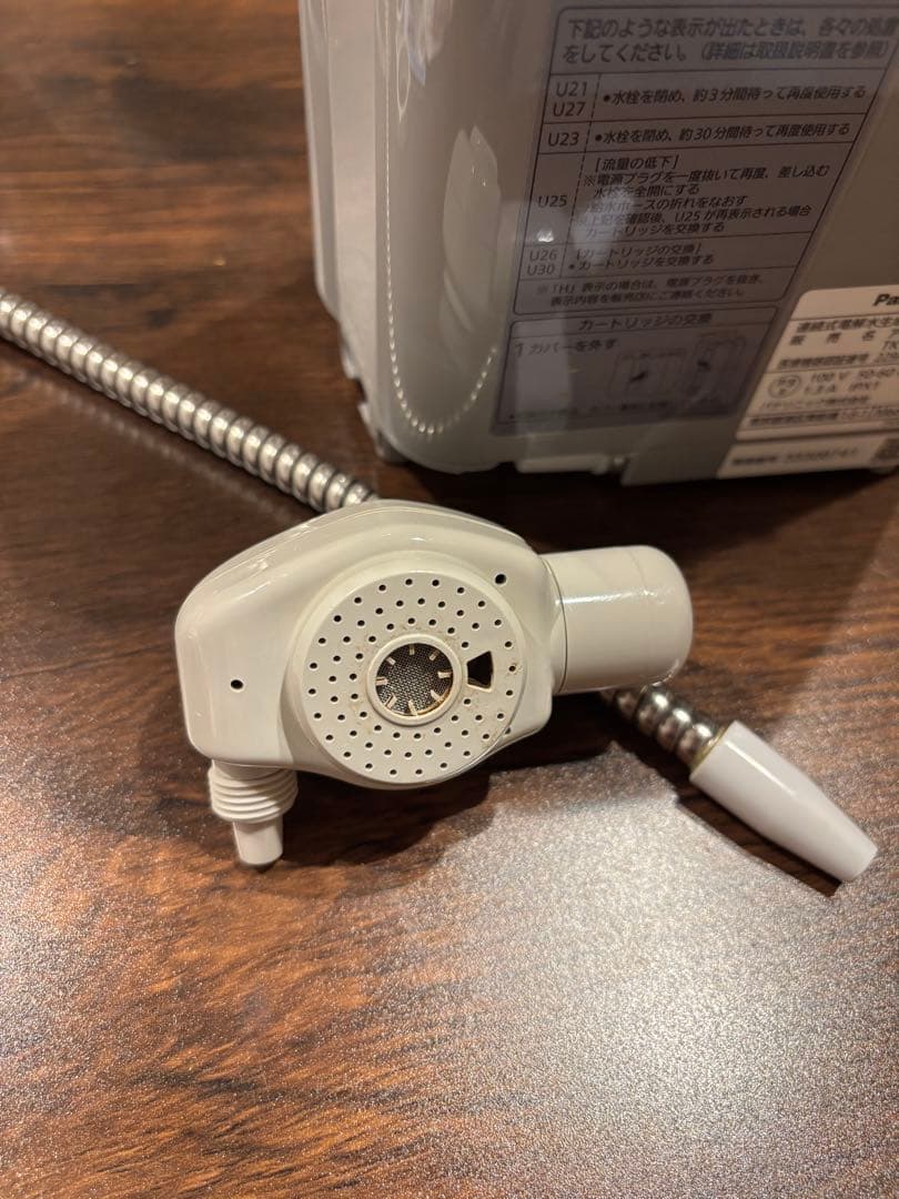 パナソニック 浄水器 パールホワイト TK-AS30-W カートリッジ無し