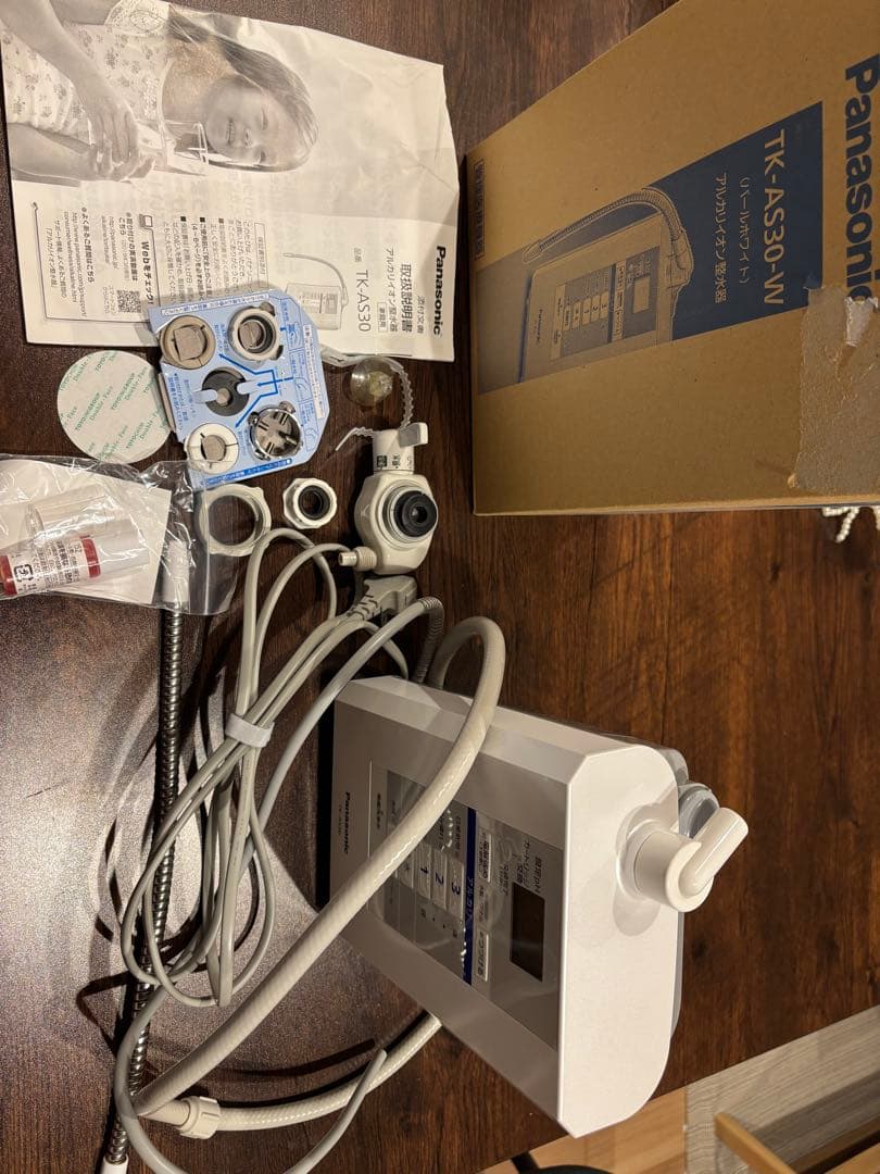 パナソニック 浄水器 パールホワイト TK-AS30-W カートリッジ無し