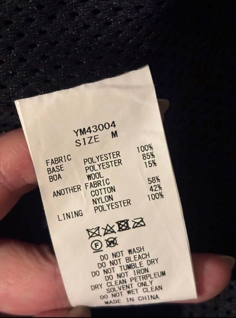 AP STUDIO YETI/イエティ フリースオーバージャケット