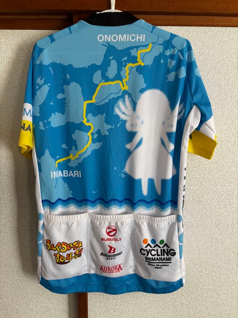 ろんぐらいだぁす！FORTUNAサイクルジャージ しまなみ海道ver.