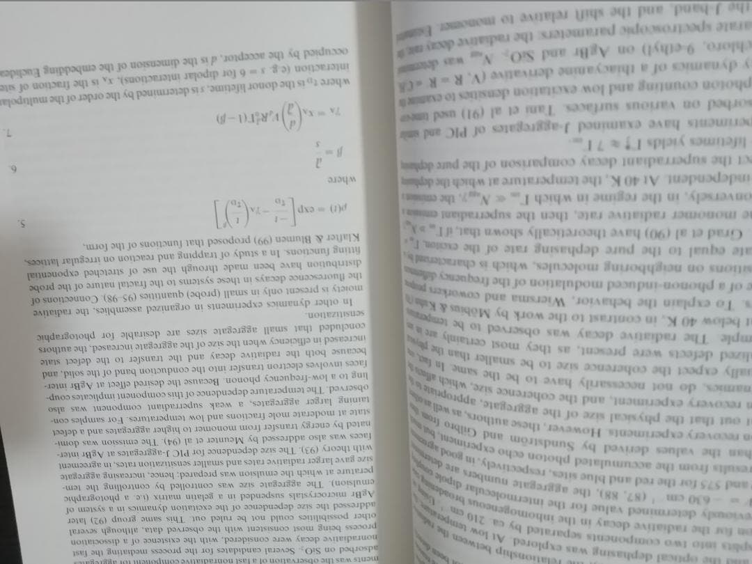 ANNU REV PHYS CHEM v44 1993 物理化学年次学術雑誌