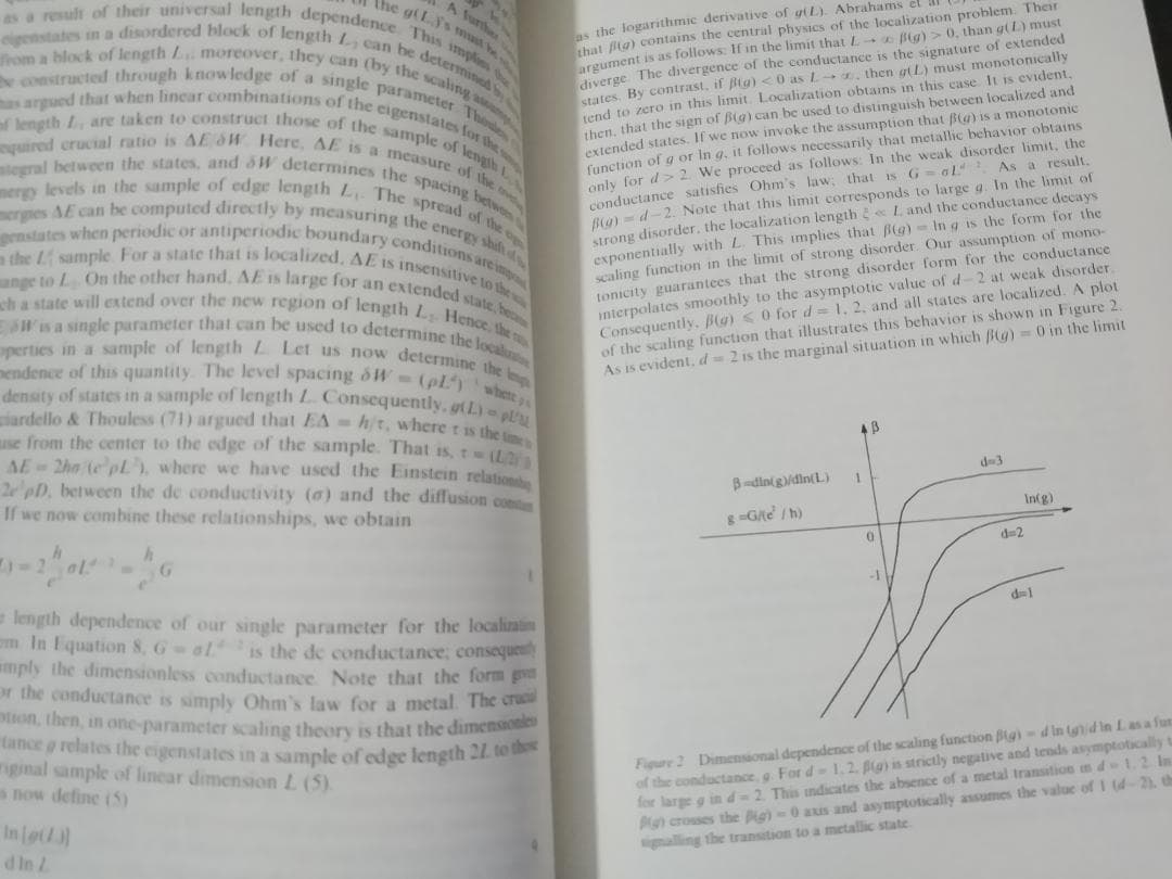 ANNU REV PHYS CHEM v44 1993 物理化学年次学術雑誌