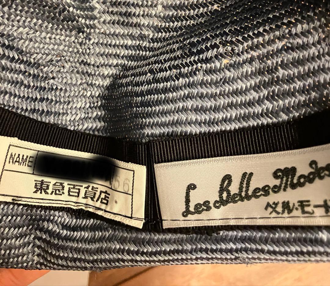 超希少！JAS 日本エアシステム　CA 夏用　制帽