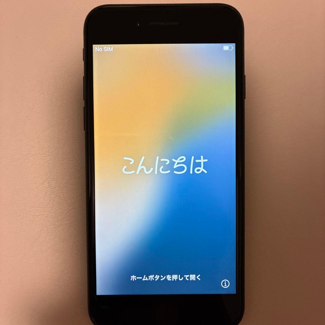 iPhone SE 第二世代　64GB ブラック　ホームボタン