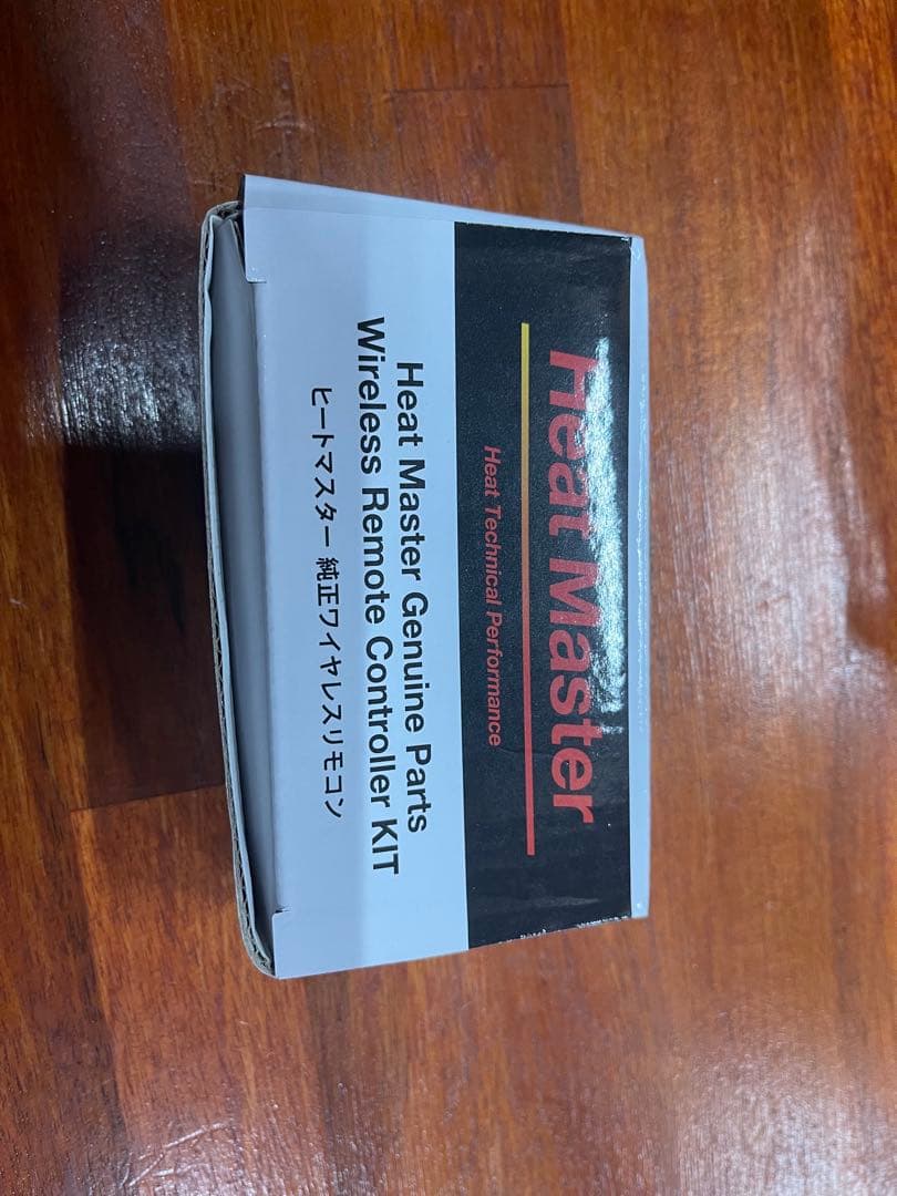 heat master ヒートマスター