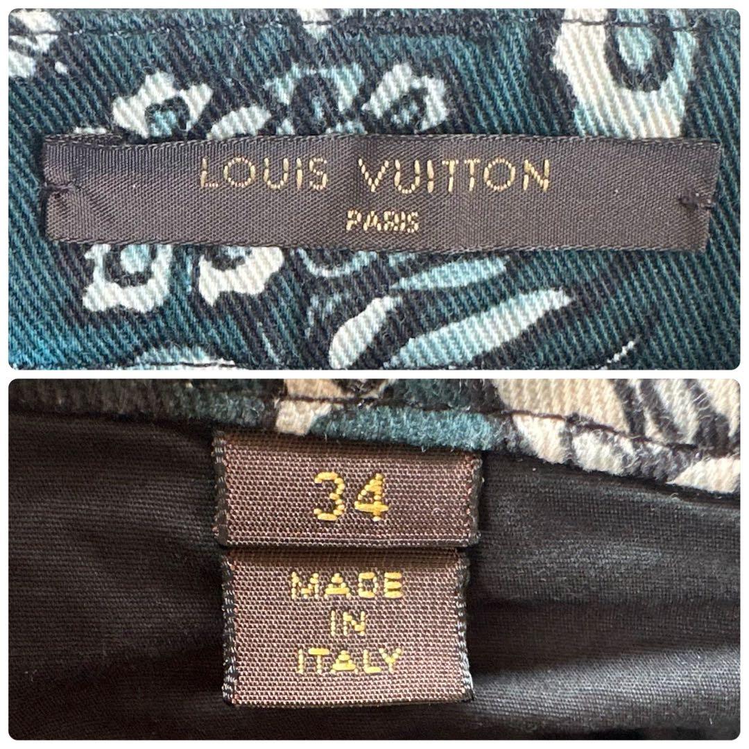 極美品✨LOUIS VUITTON ルイヴィトン 花柄 パンツ LVロゴ 総柄