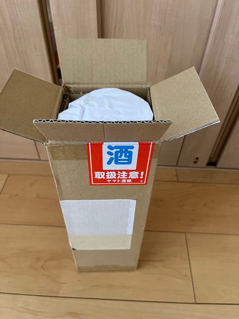 MARTELL Cordon Bleu エクストラオールドコニャック