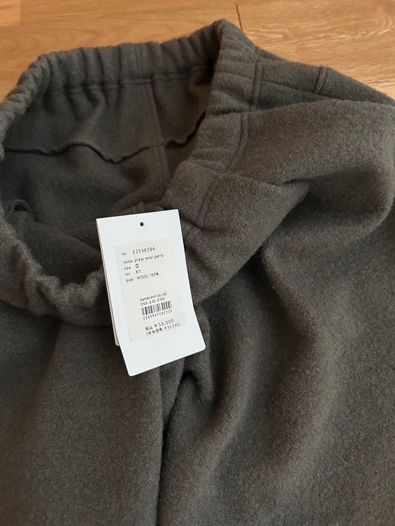 evameva 2025 プレスウールパンツ