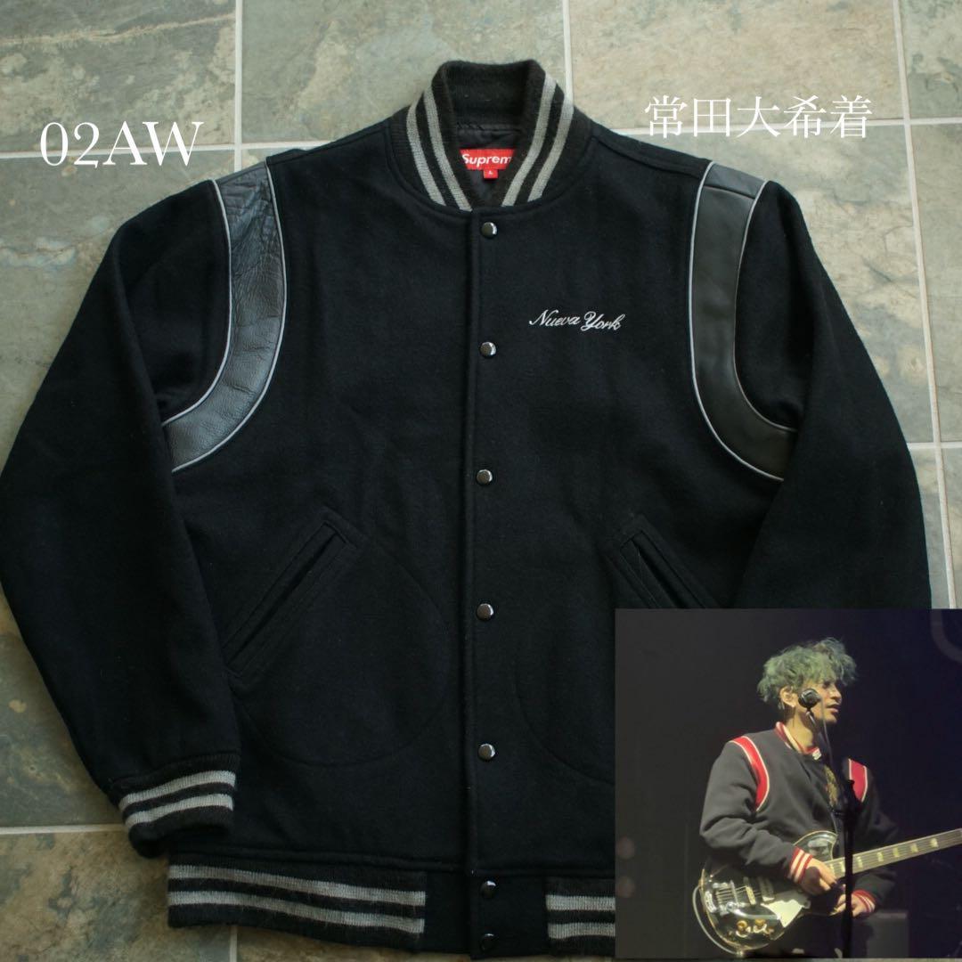 02aw 常田着 初期 Supreme レザー 切り替え スタジャン old 黒