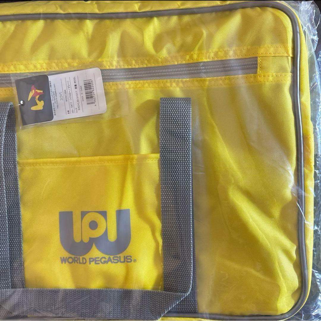 旧式ワッペ　スクバ　黄色