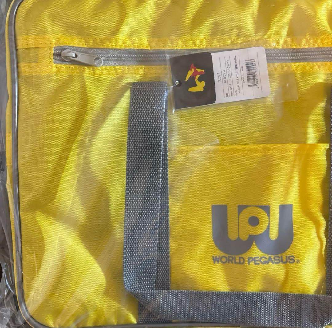 旧式ワッペ　スクバ　黄色