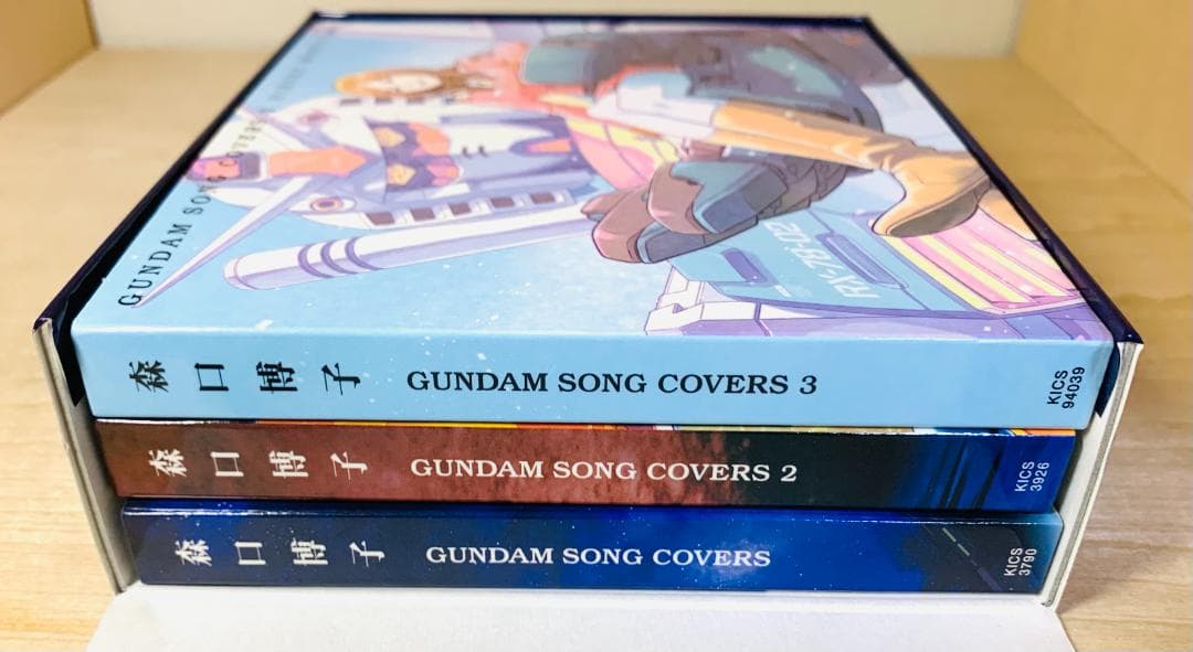 森口博子 GUNDAM SONG COVERS 1 2 3 CD-BOX 初回版