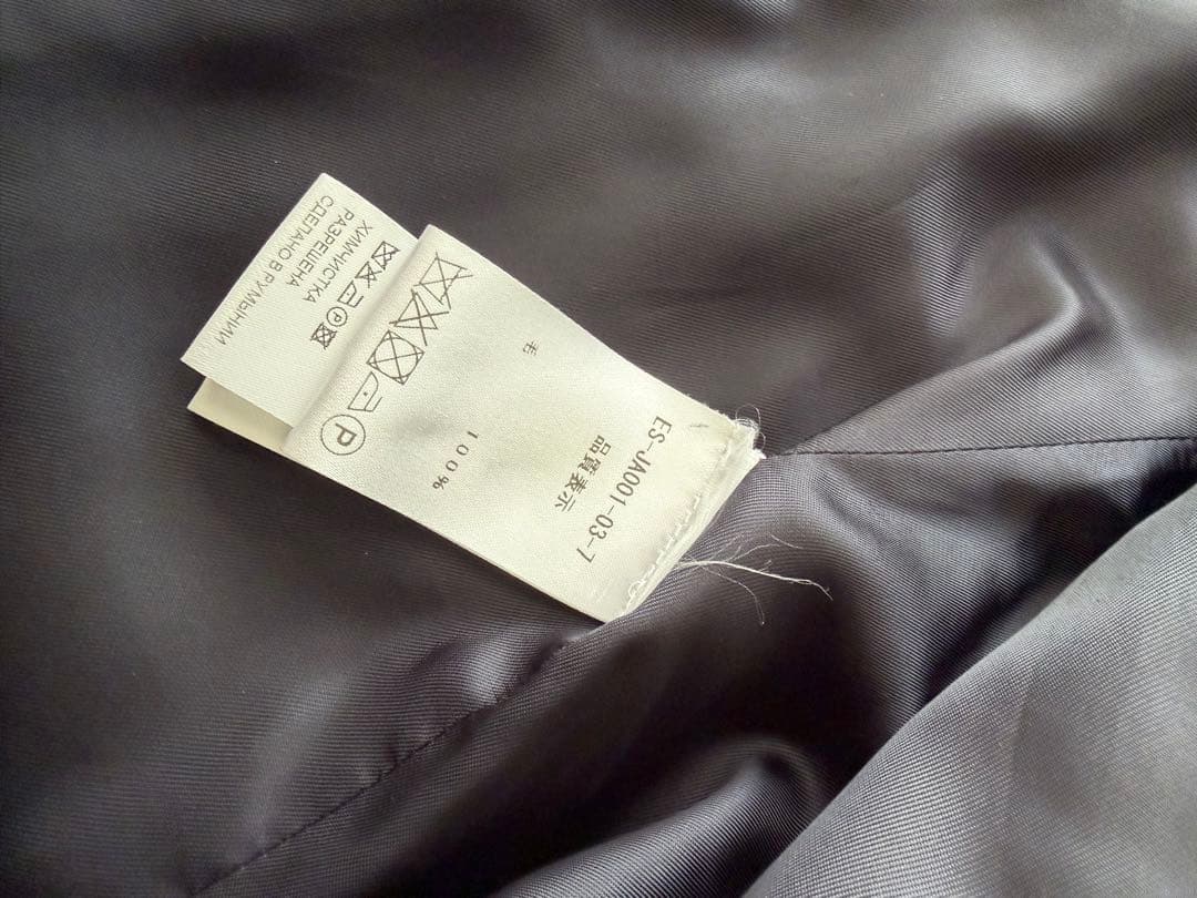 ア*ス様 PATOU ネイビー ダブルブレストジャケット