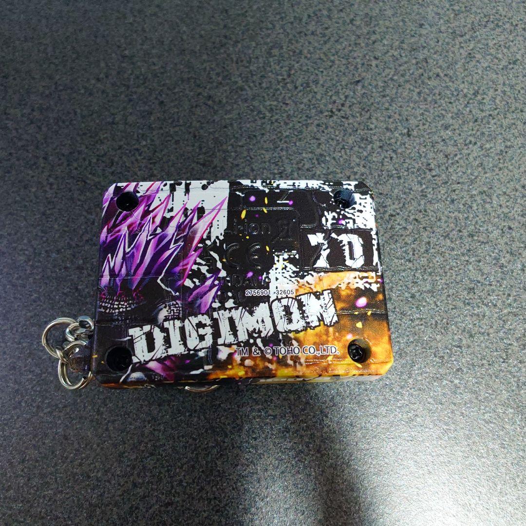 デジタルモンスター ゴジラ70th edition