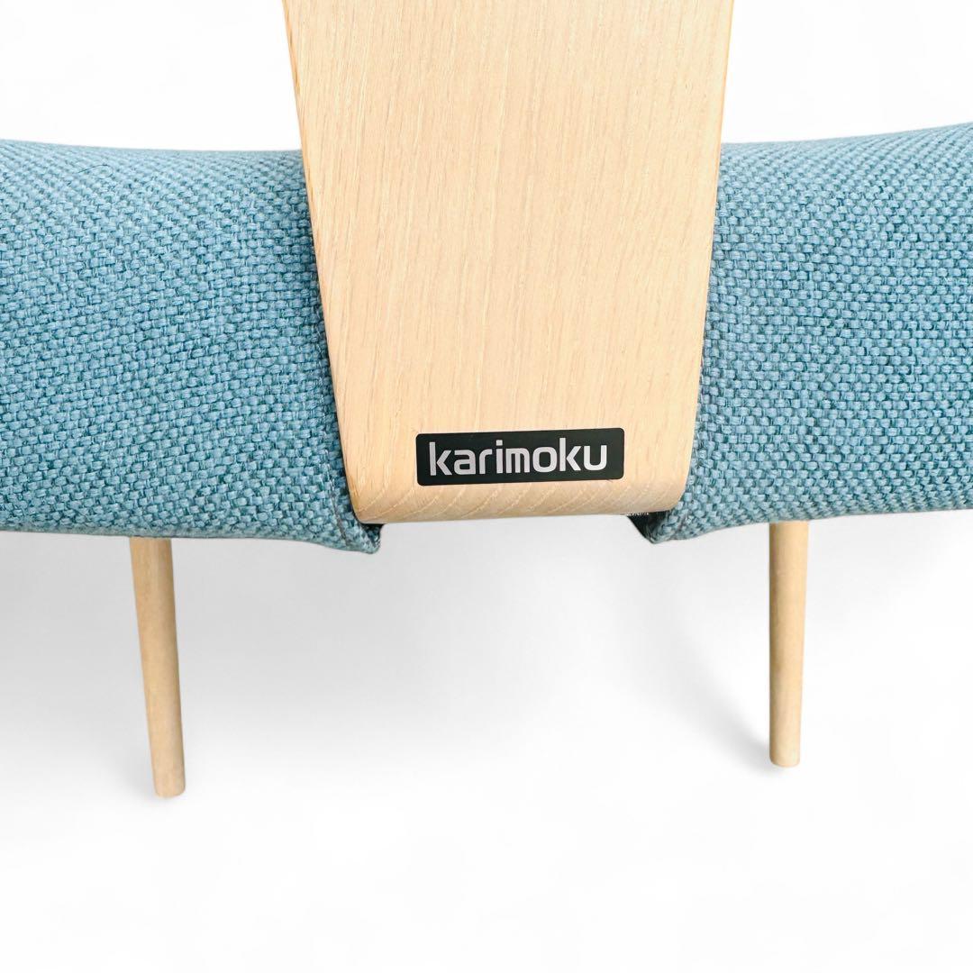 rrrrr様 karimoku ダイニングチェア