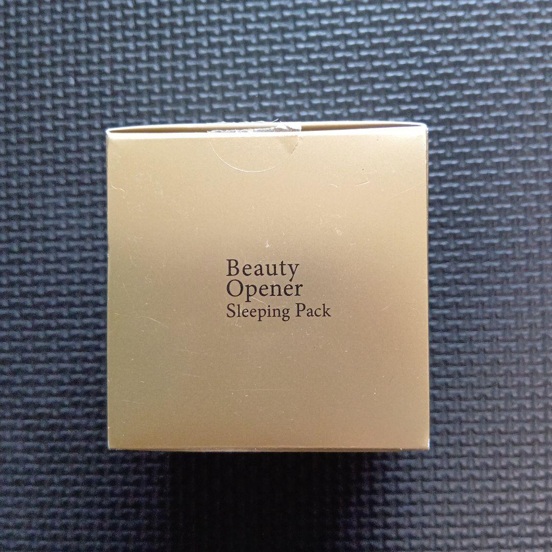 オージオ ビューティーオープナー スリーピングパック オージオスリーピングパック
