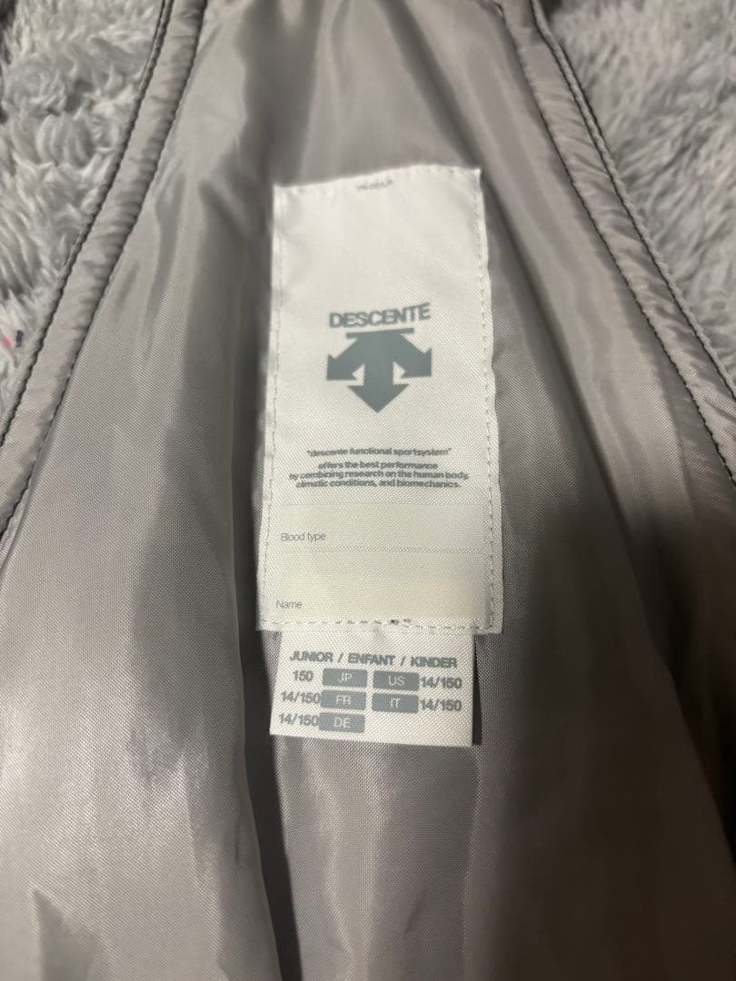 スノーウエア　DESCENTE 150