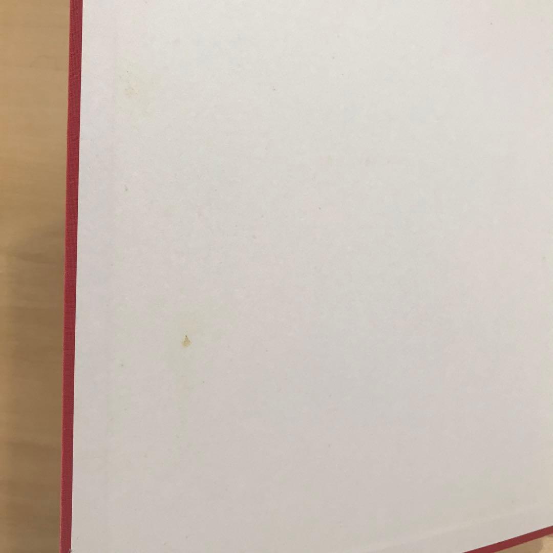 Michiko Kitamura: Tribe トライブ 北村道子