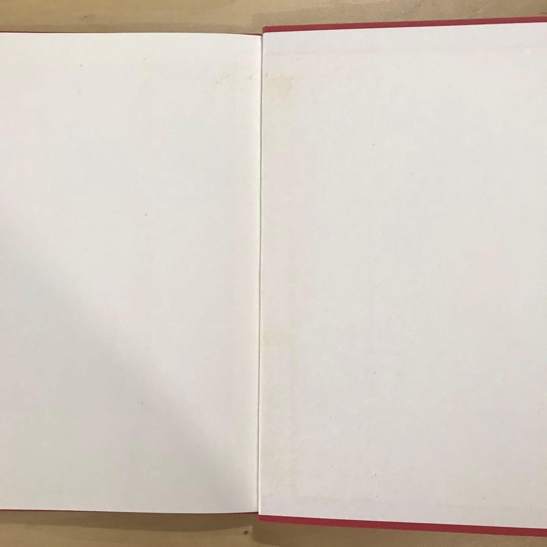 Michiko Kitamura: Tribe トライブ 北村道子