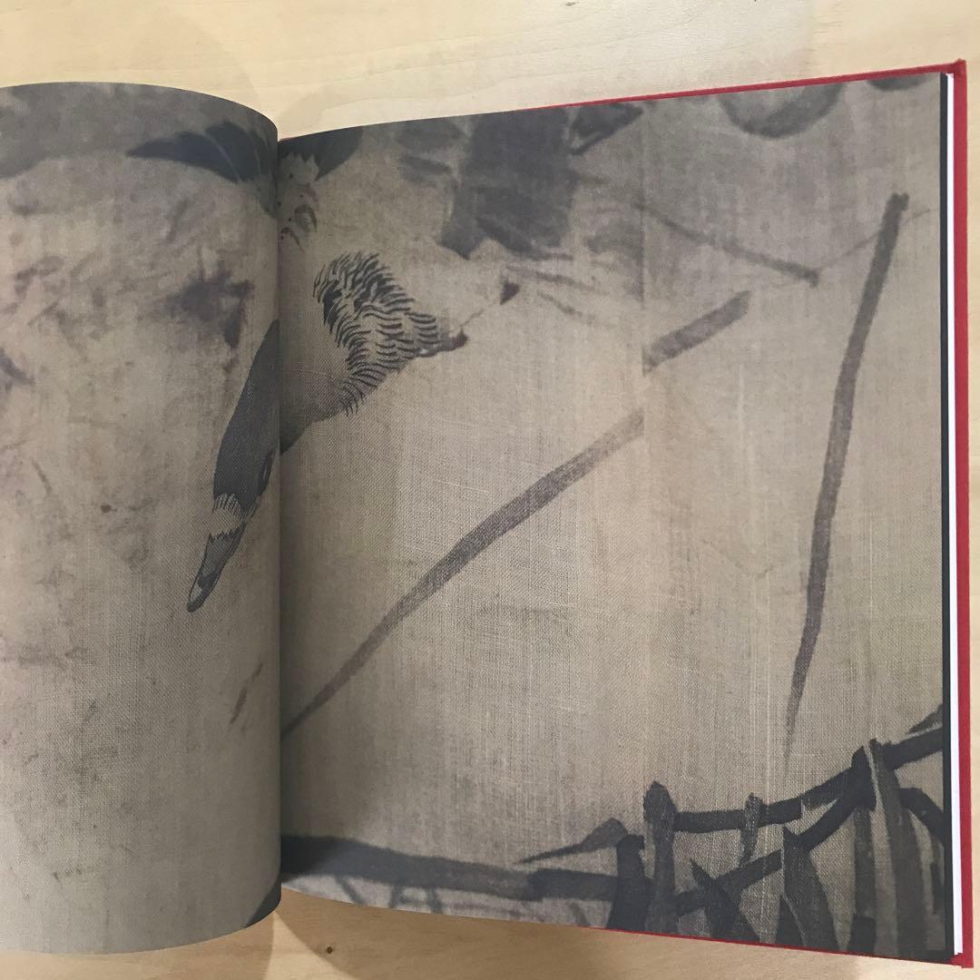 Michiko Kitamura: Tribe トライブ 北村道子