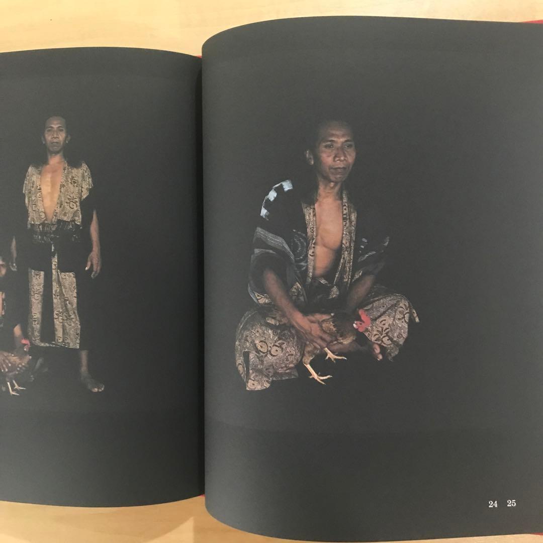 Michiko Kitamura: Tribe トライブ 北村道子