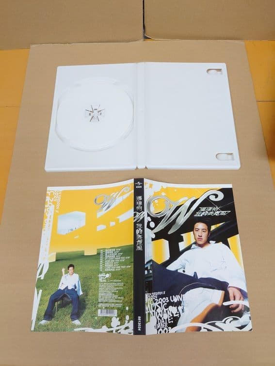 潘瑋柏 ウィルバーバンCDとDVDの4枚セット