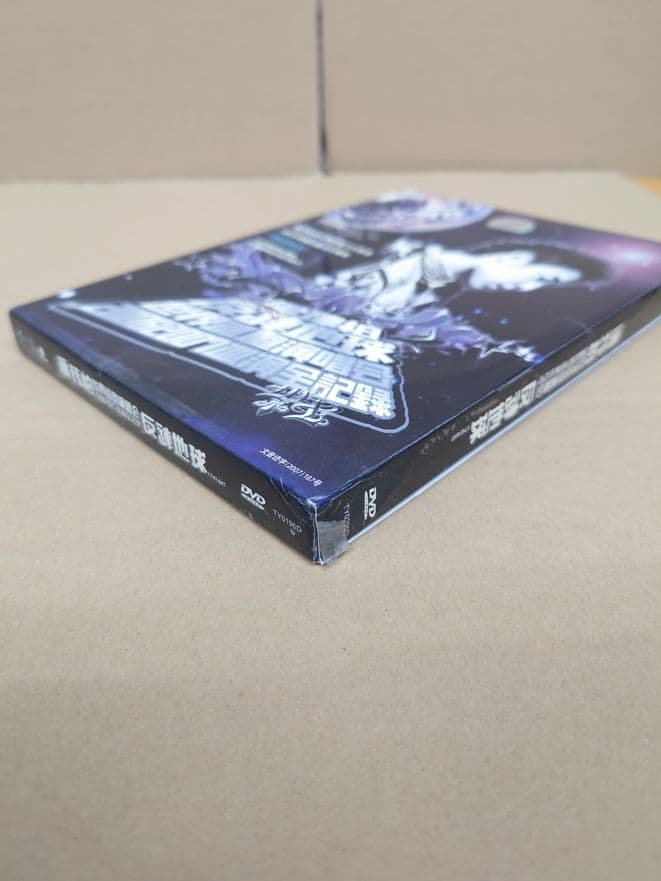 潘瑋柏 ウィルバーバンCDとDVDの4枚セット