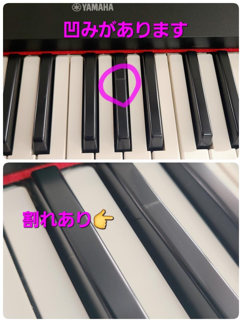 YAMAHA ヤマハ キーボード Piaggero NP-12　ブラック