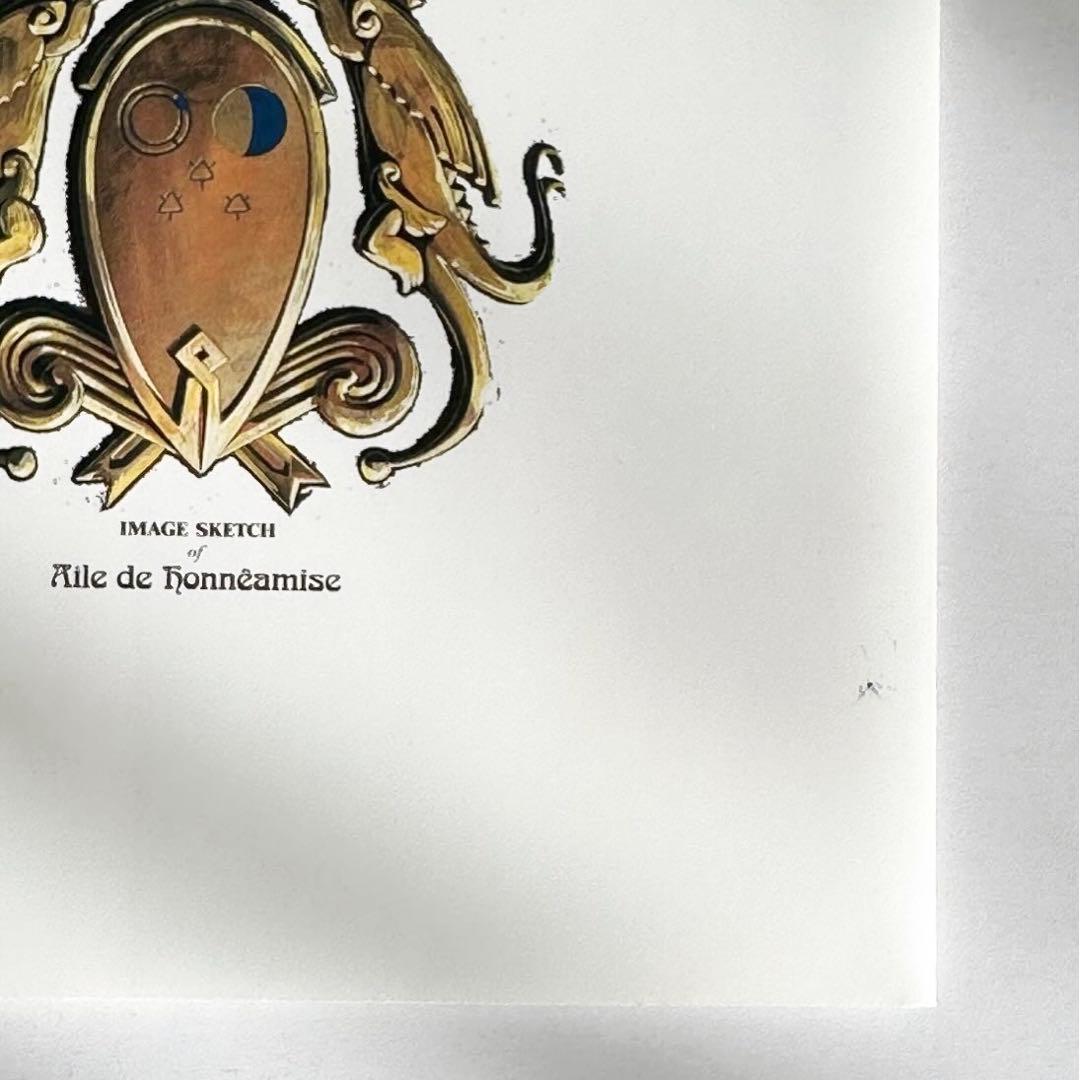 坂本龍一 オネアミスの翼 イメージアルバム CD