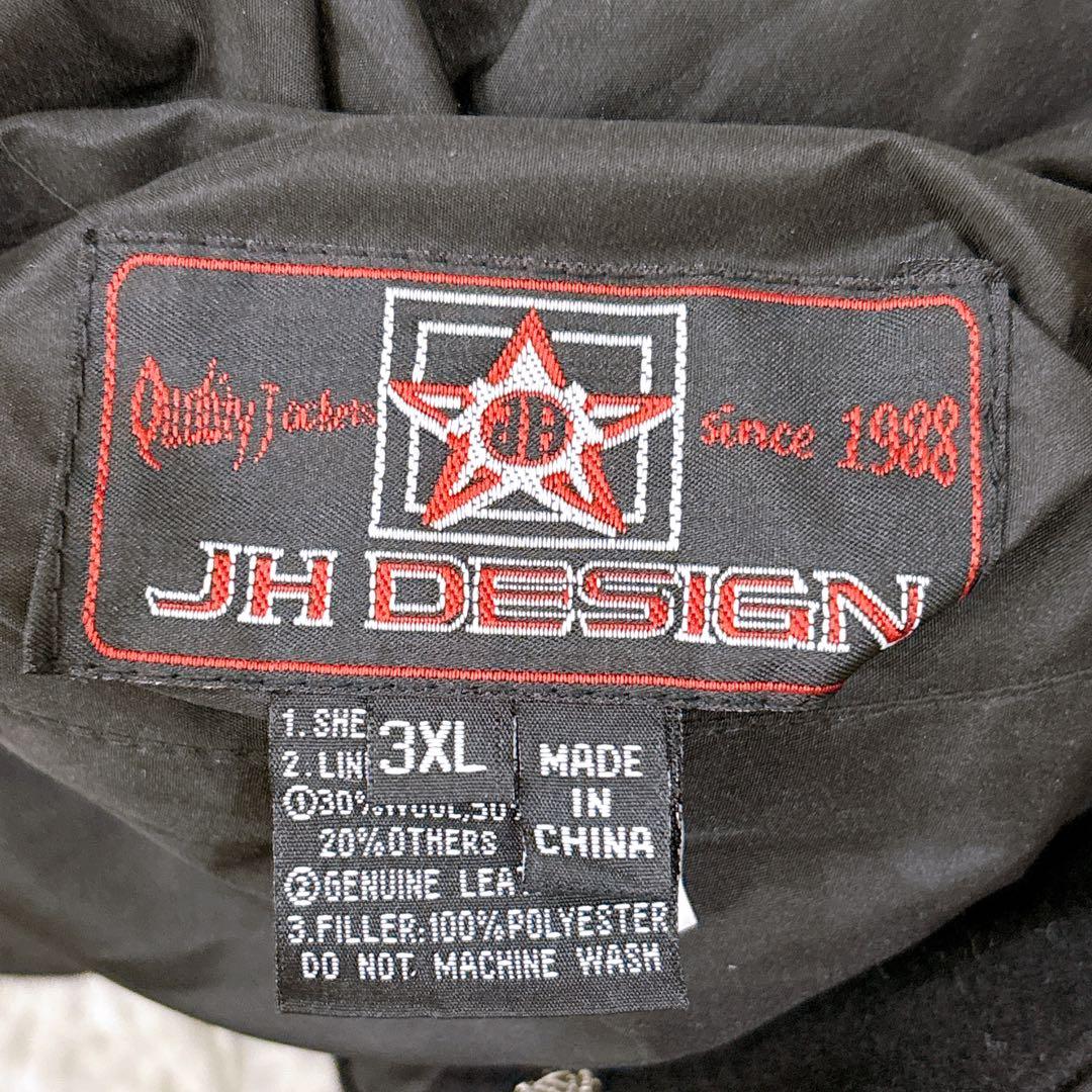 JH DESIGN リバーシブル 袖レザー 刺繍ロゴ スタジャン　3XL