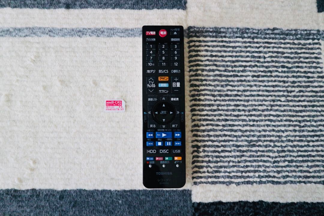 TOSHIBA 東芝 REGZA ブルーレイレコーダー DBR-W507 美品