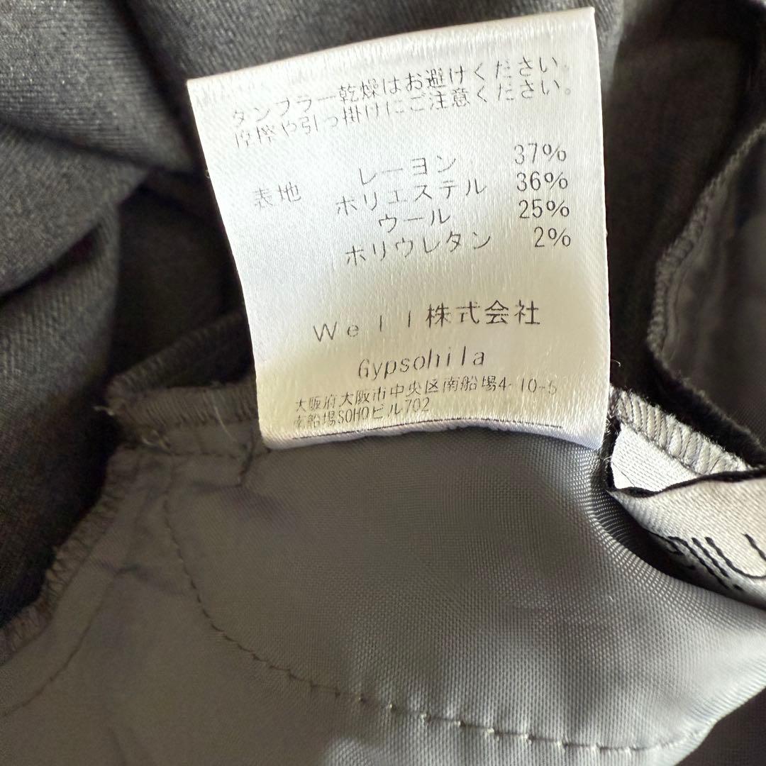 【まとめ売り】GYPSOHILA サロペット オーバオール　オールインワン 2点