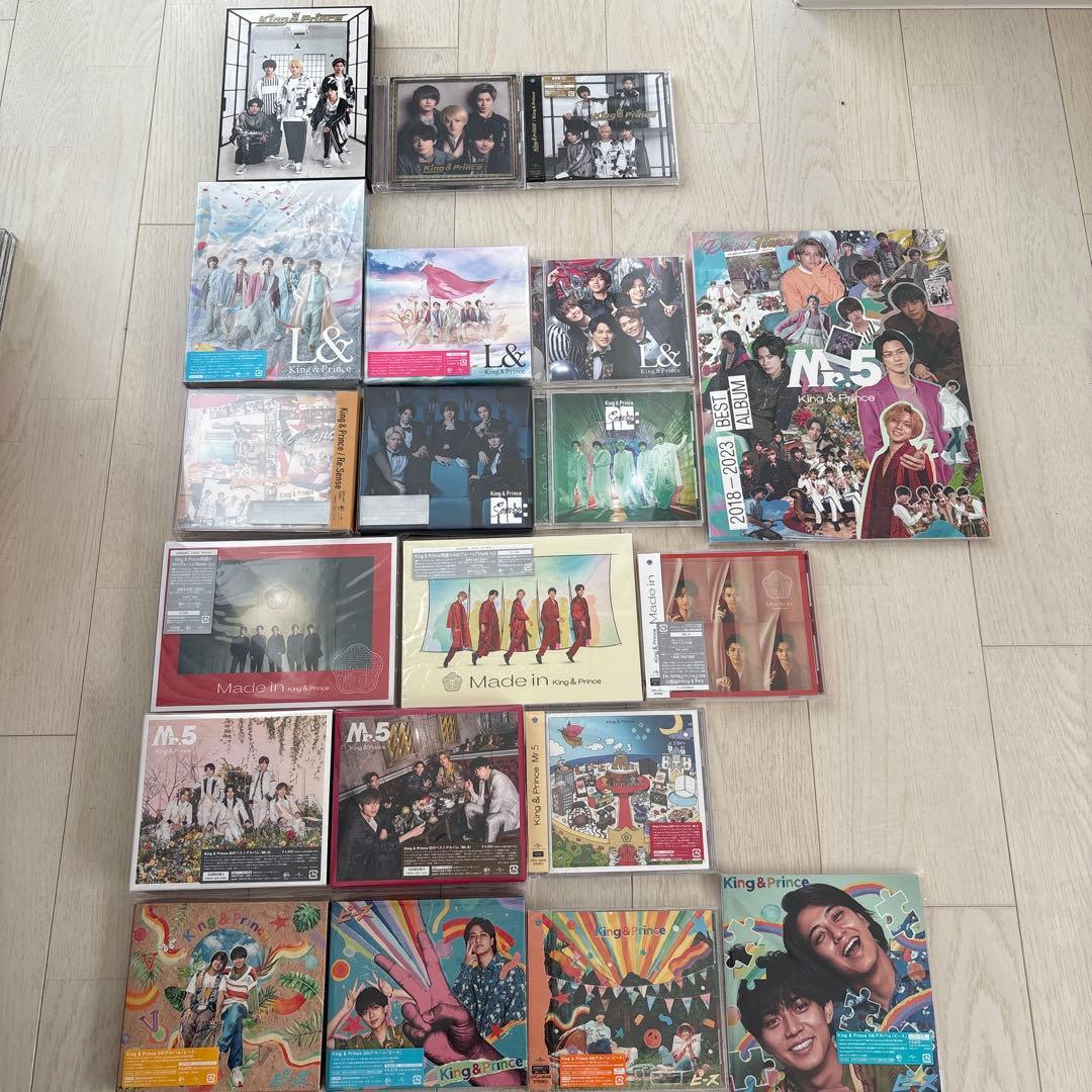 King & Prince シングル・アルバム 全形態 ほぼコンプリート