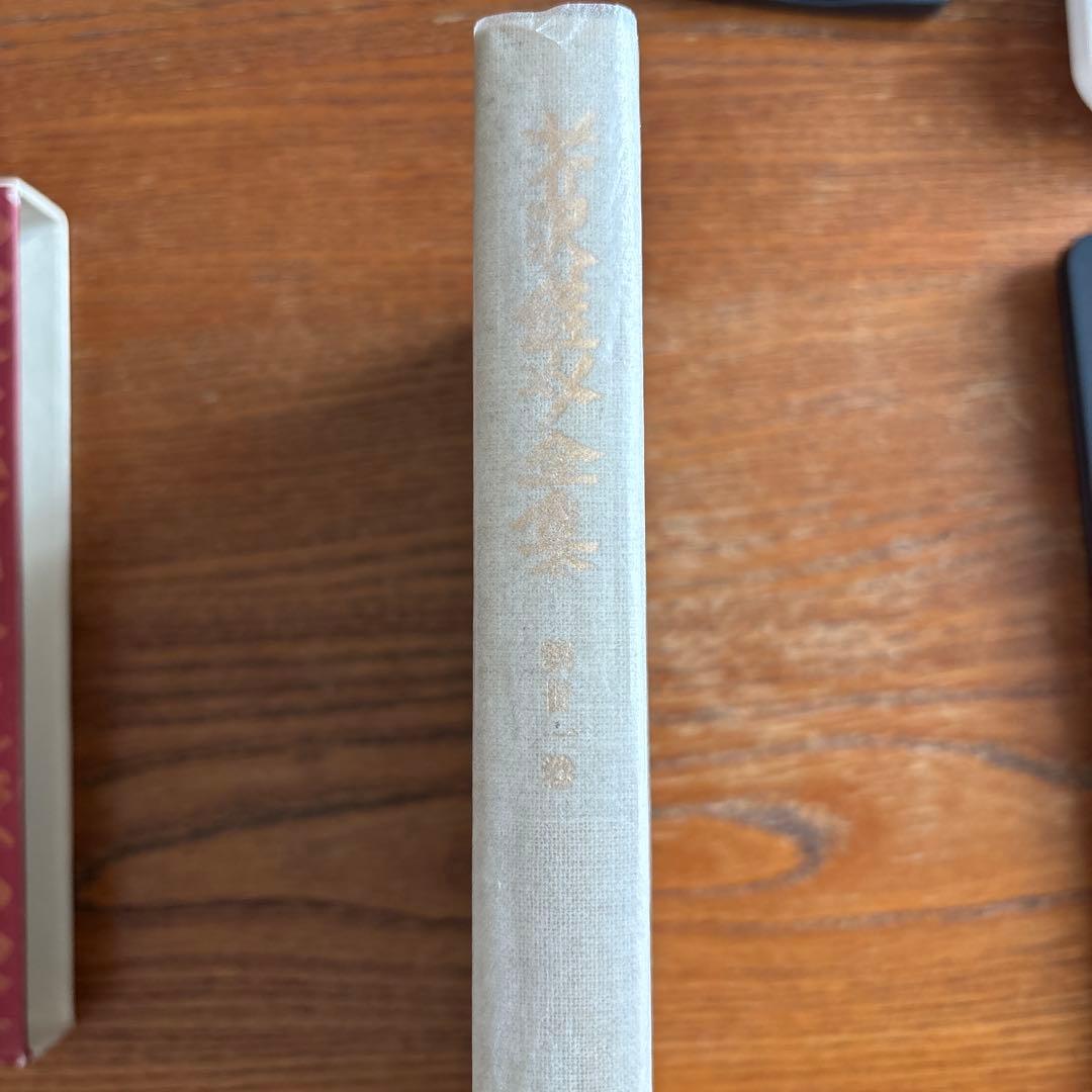 芹沢銈介全集　全31冊揃い　古書　デザイン