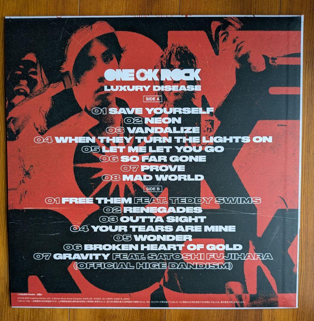 新品　ONE OK ROCK LUXURY DISEASE　ワンオク　レコード