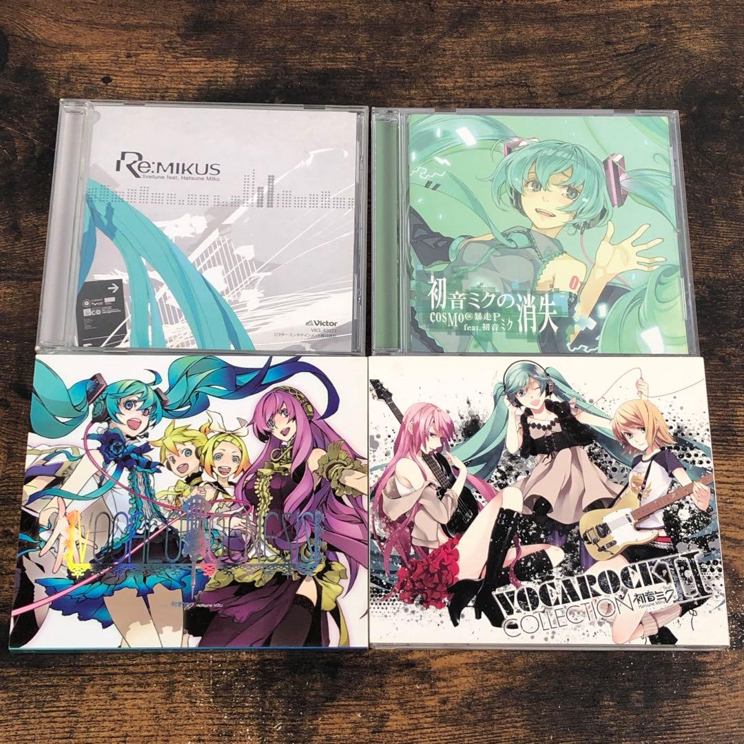 初音ミク CD 30枚セット バラ売り不可