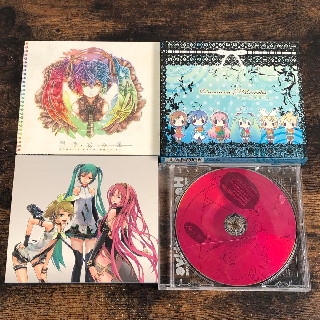 初音ミク CD 30枚セット バラ売り不可