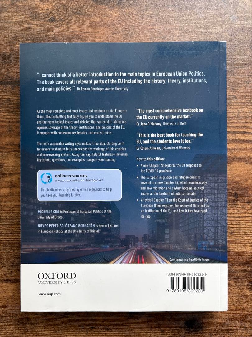 洋書 European Union Politics (7th edition)