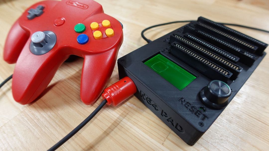 CartridgeReader V5 SA1対応 自動電圧選択機能付き　BL