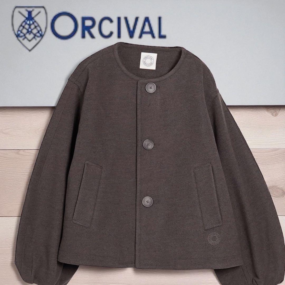 ✨人気✨　ORCIVAL オーシバル/ノーカラーコート　ナチュラル　ブラウン
