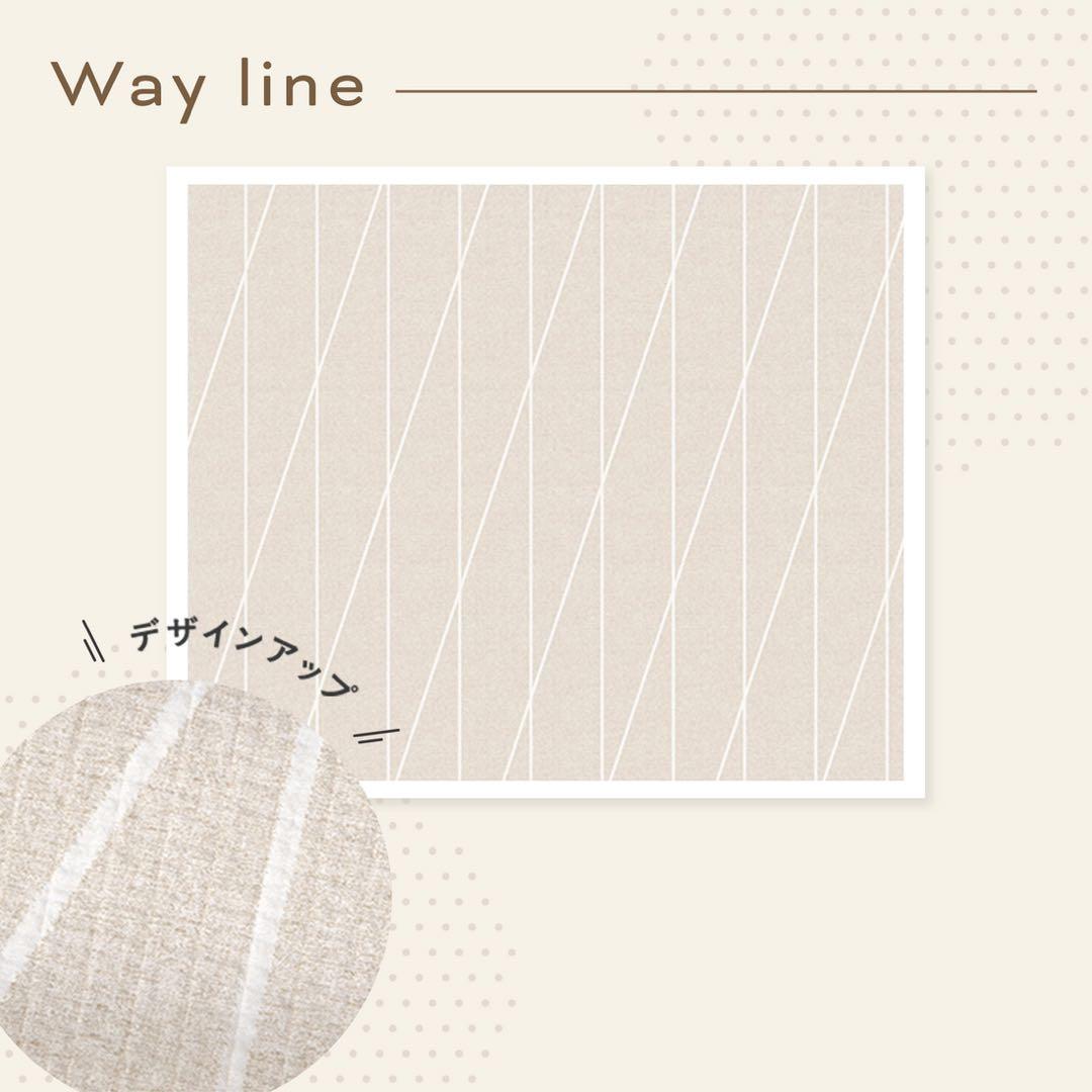 PARKLON プレイマット