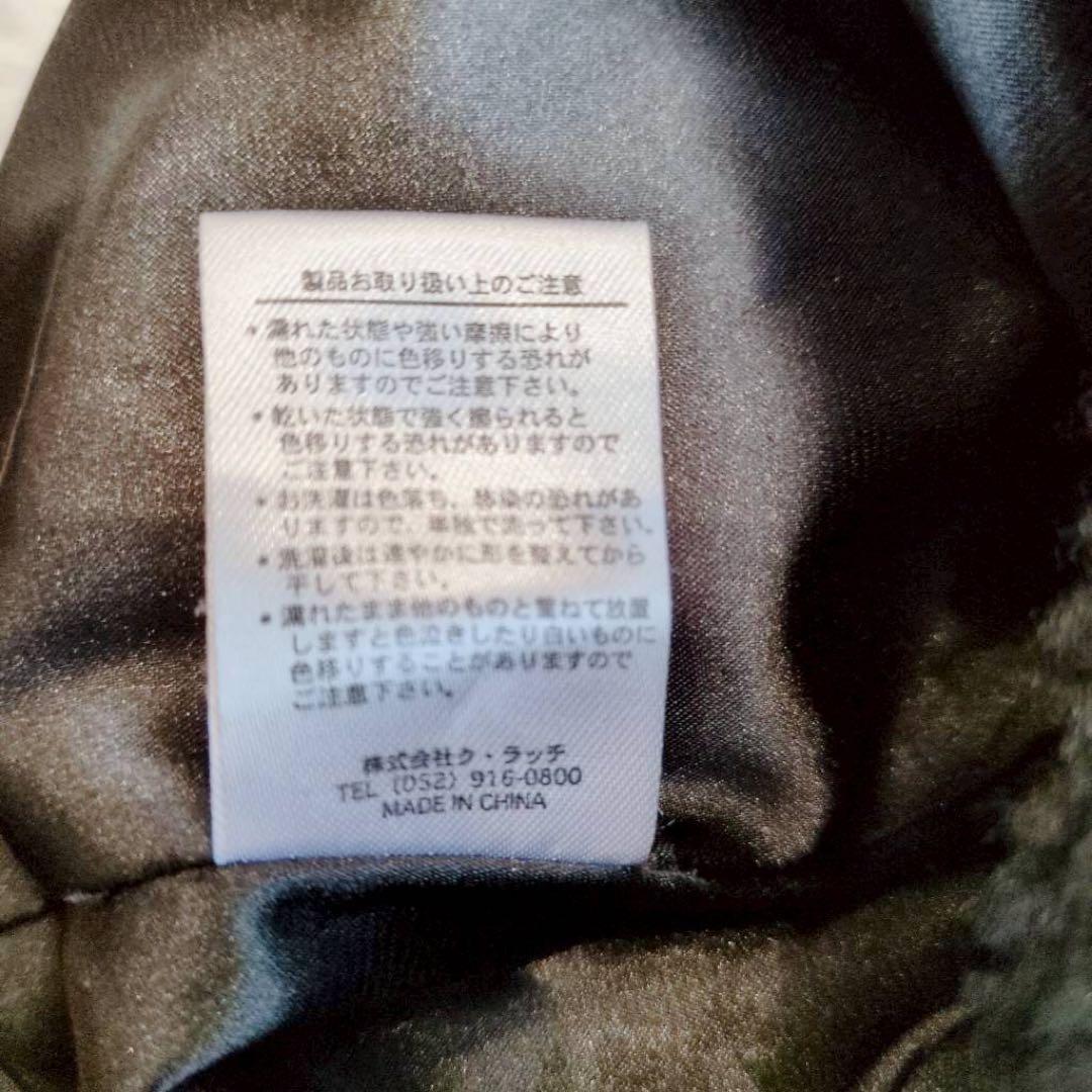 ◾︎激レア◾︎ ガルフィー ボアパーカー ビッグ刺繍ロゴ 燃える薔薇 中型犬 黒