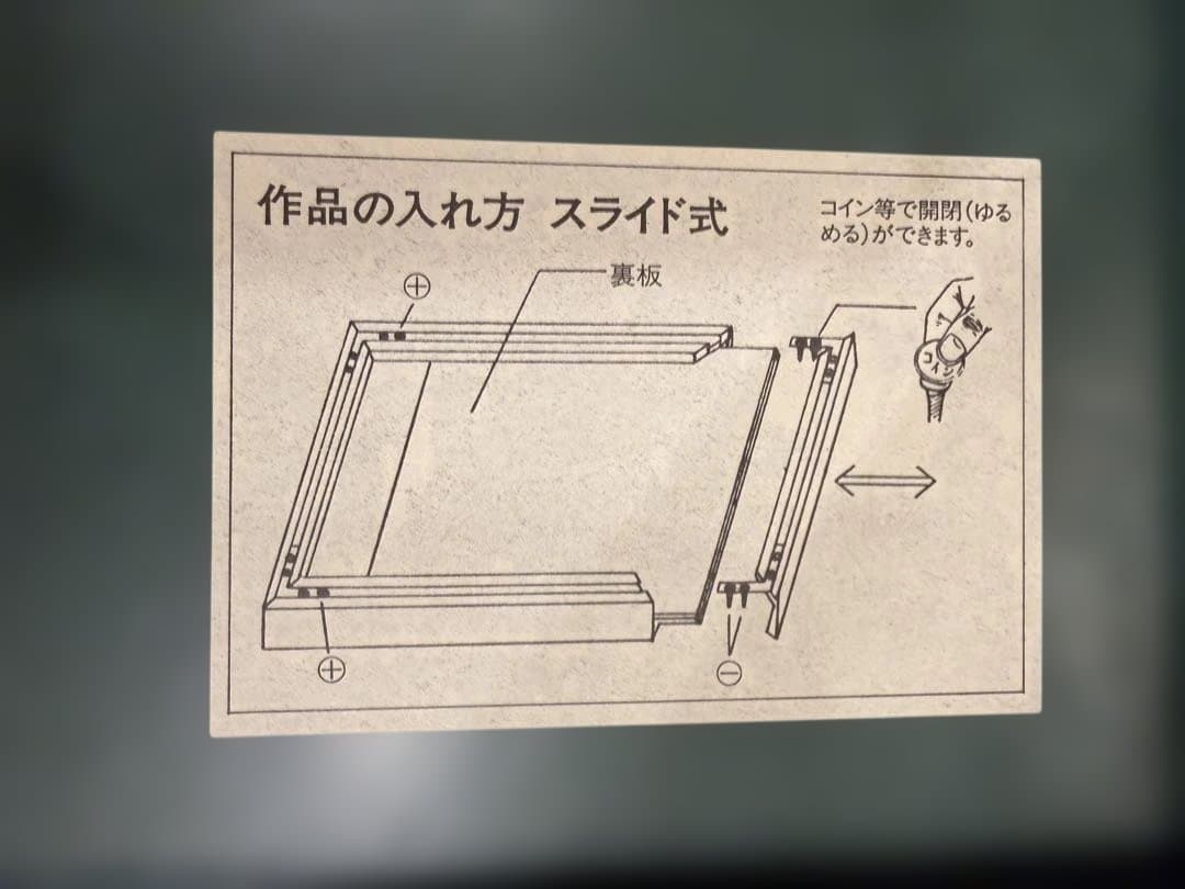 ❗️激レア　毎日値下げ❗️マンガジャパン　仮面ライダー　石ノ森章太郎　直筆サイン